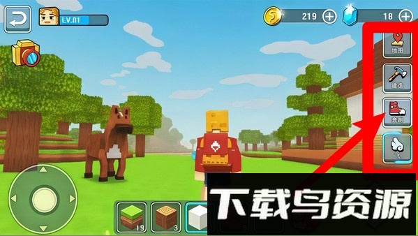 迷你袖珍创造