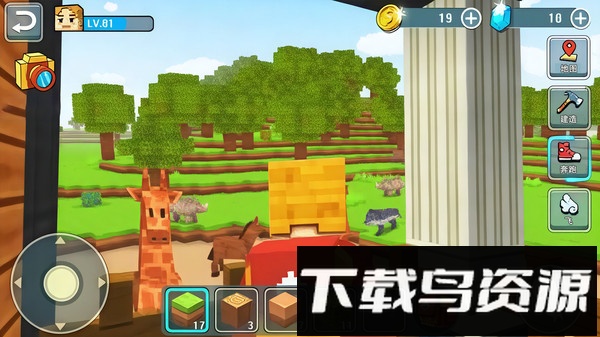 迷你袖珍创造最新版截图1