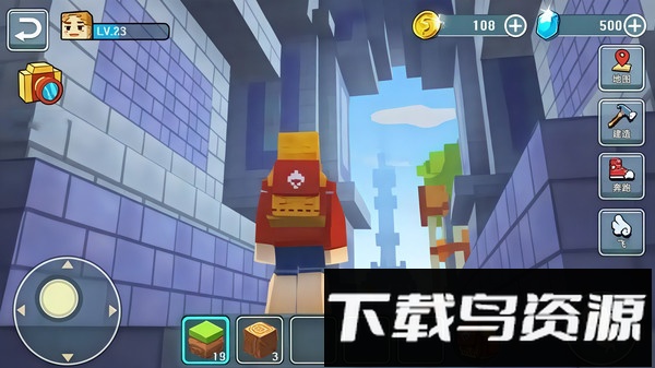 迷你袖珍创造最新版截图2