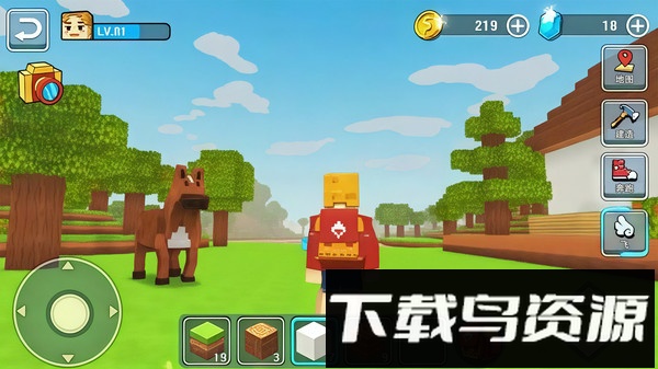 迷你袖珍创造最新版截图3