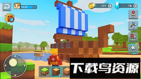 迷你袖珍创造最新版截图4