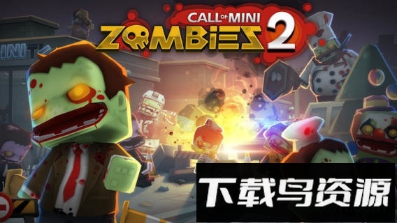 迷你英雄2测试服截图1