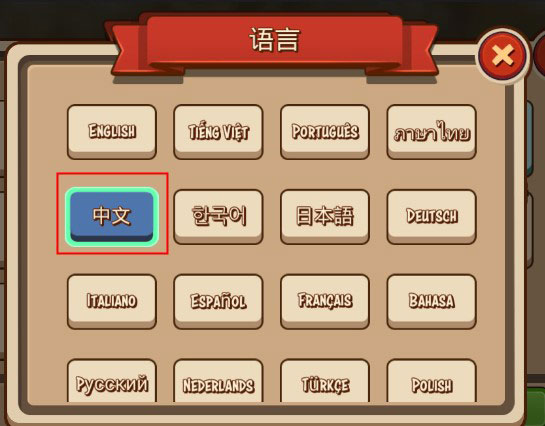 帝国勇士最新版