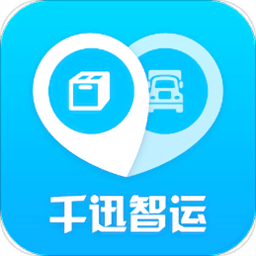 返空汇千迅智运app
