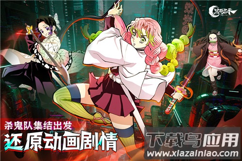 黑石启示九游版
