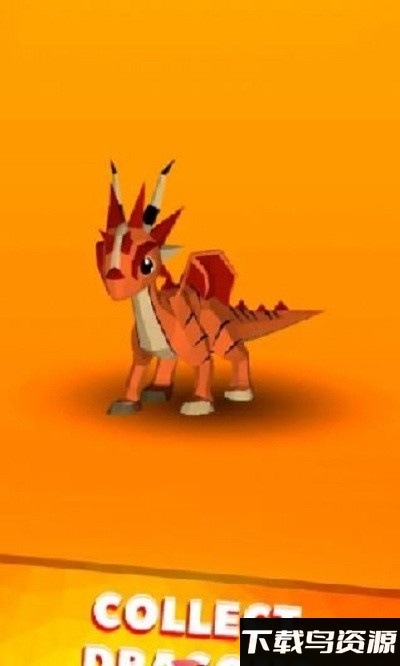 龙之马拉松游戏截图2