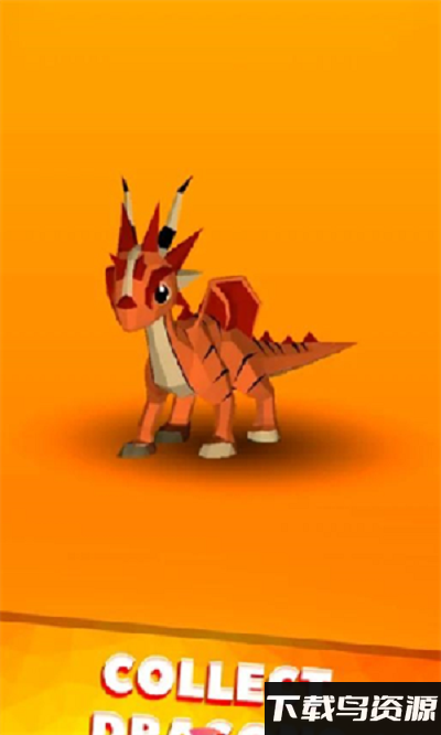 龙之马拉松游戏截图4