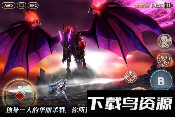 黎明破碎起源手游 黎明破碎起源游戏