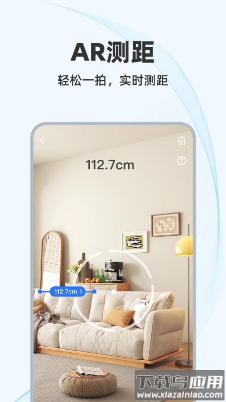 金牌扫描王最新版(AI扫描狗)最新版截图5
