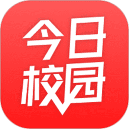 今日校园辅导猫手机版