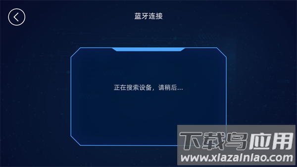 水管电路官方版 水管电路官方版
