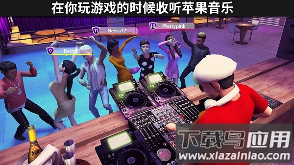 模拟生活3d虚拟世界内购破解版截图2