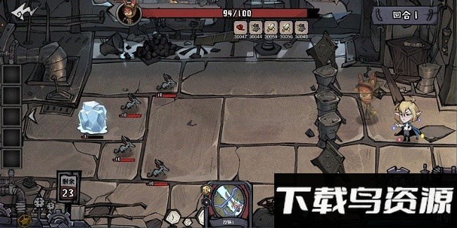 黎明分界官方版最新版截图4