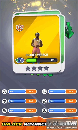 放置篮球对战游戏最新版截图3