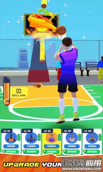 放置篮球对战游戏最新版截图4