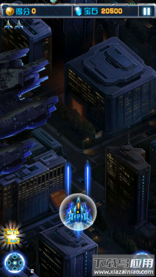 飞机大战之全民雷电手游