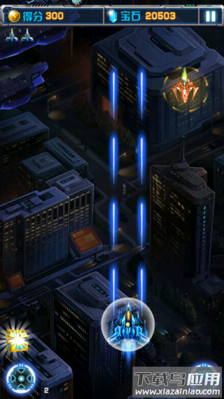 飞机大战之全民雷电手游