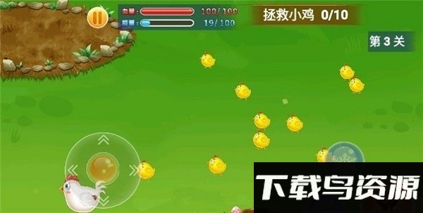 鸡场保卫战游戏 鸡场保卫战下载手机版