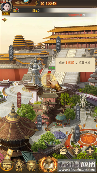 领主冲突手游最新版