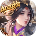 领主冲突手游最新版