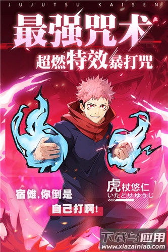 零界战区九游版截图2