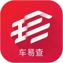 车辆定位最新版