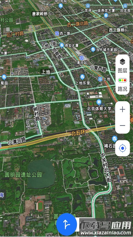 探索地球app截图1