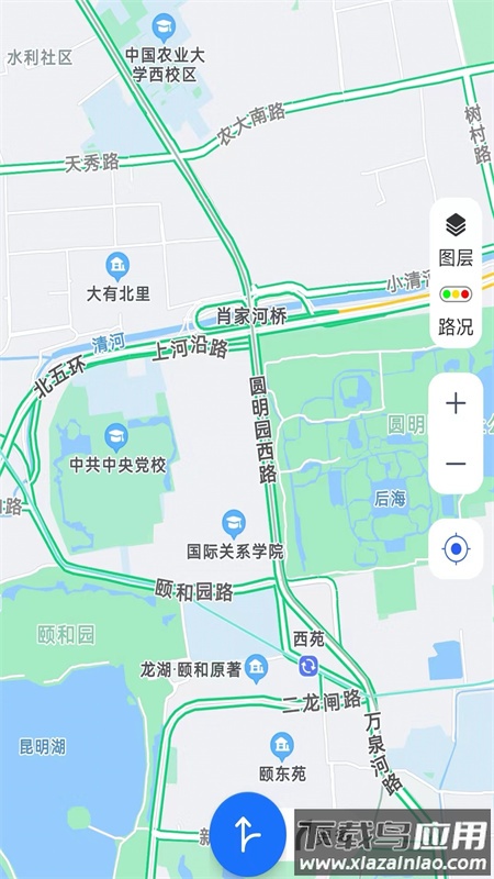 探索地球app截图2