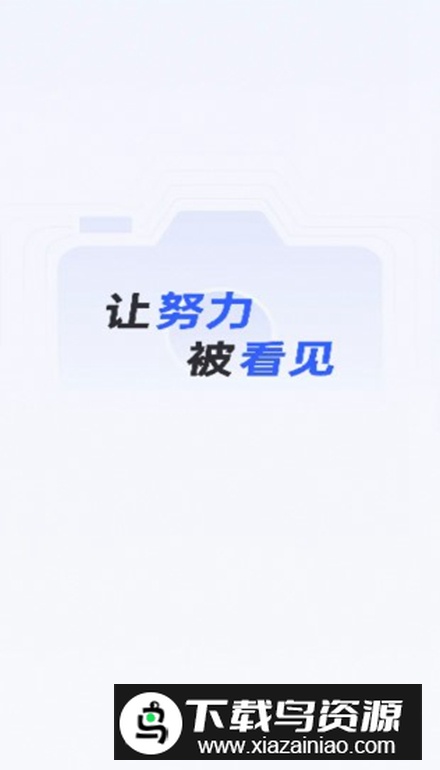 马克相机app安卓版截图3