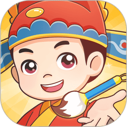 多多智慧星最新版