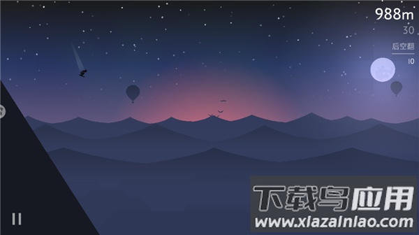 雪地滑翔机手游