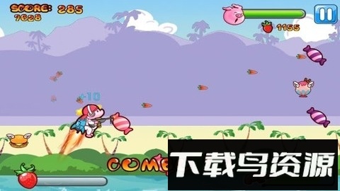 飞天猪(flying pig)截图1