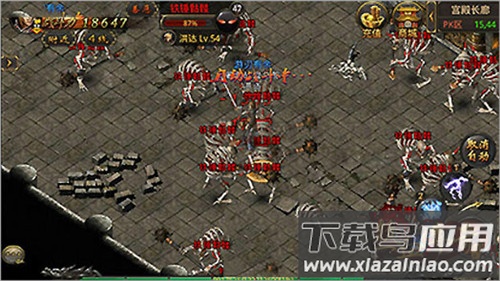 部落传奇手游官方版