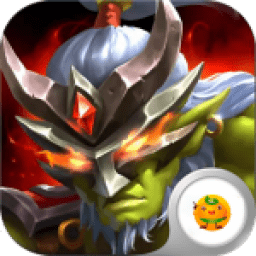 魔魔打勇士破解版