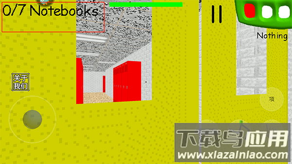 逃离巴迪老师正版