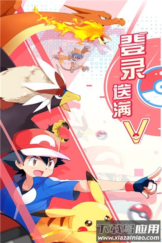 远古灵域免广告版最新版截图1