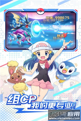 远古灵域免广告版最新版截图3