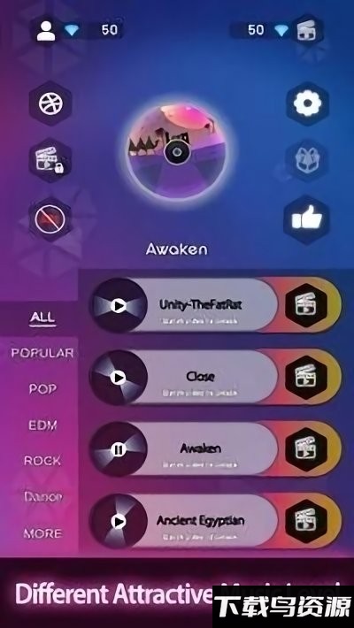 魔术砖跳3d游戏最新版截图2