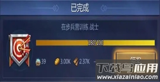 谜题大陆手游官方正版