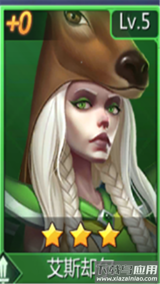 谜题大陆手游官方正版