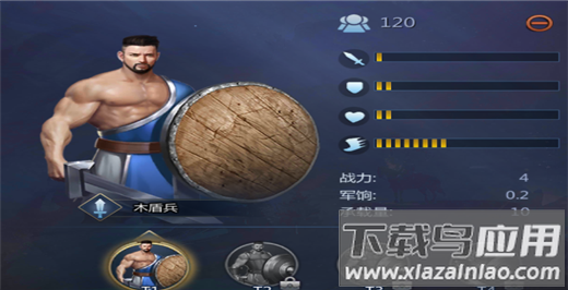 谜题大陆手游官方正版