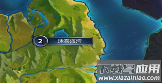 谜题大陆安卓版