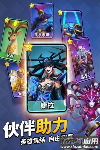 谜题大陆安卓版最新版截图3