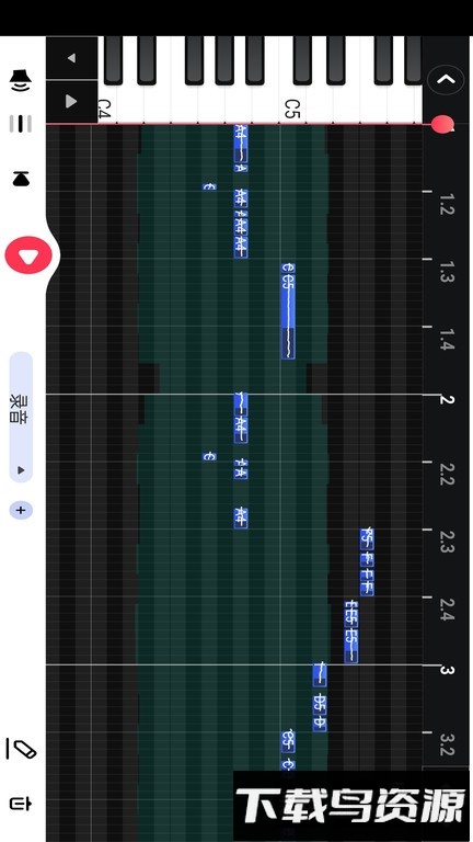 阿贝路音乐最新版截图3