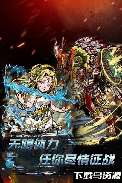 魔幻神域变态版公益服下载