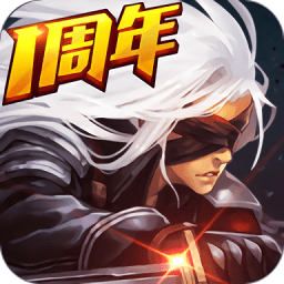 阿拉德之怒体验服