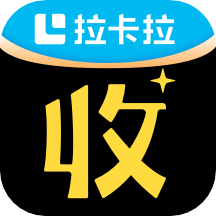 拉卡拉收钱吧APP