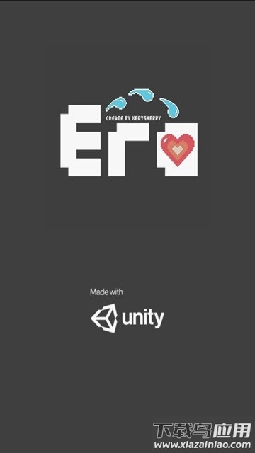 uemuera app截图1