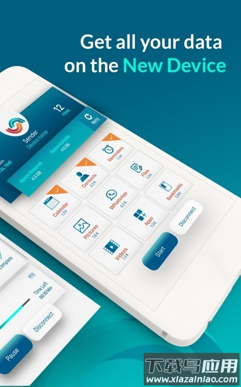 sym计算器APP最新版截图2