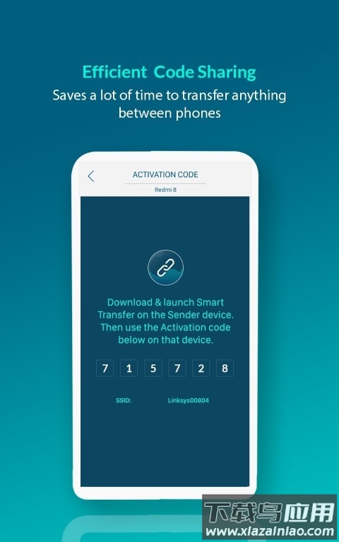 sym计算器APP最新版截图4